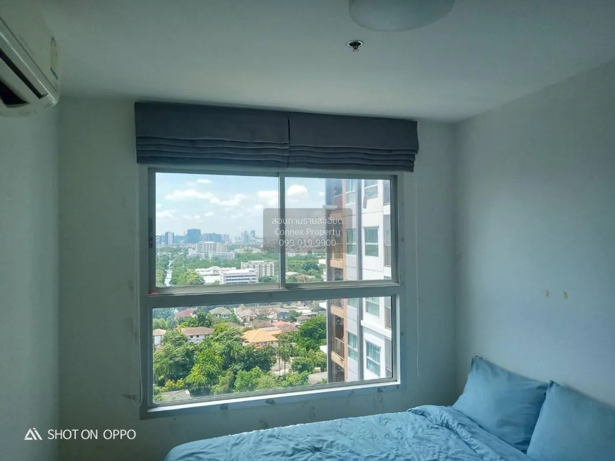 เช่าคอนโด  เดอะ ทรัสต์ คอนโด งามวงศ์วาน MRT-ศูนย์ราชการนนทบุรี ตล 2