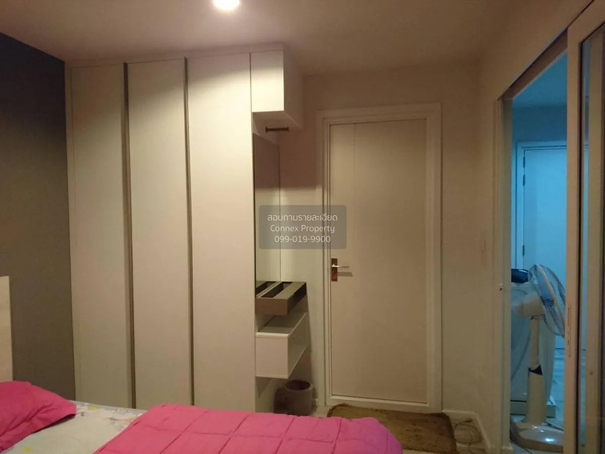 ขายคอนโด  เดอะ คีย์ อุดมสุข BTS-อุดมสุข หนองบอน เขต ประเวศ กรุงเท