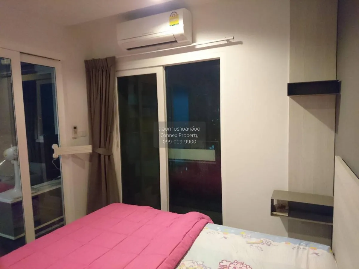 ขายคอนโด  เดอะ คีย์ อุดมสุข BTS-อุดมสุข หนองบอน เขต ประเวศ กรุงเท