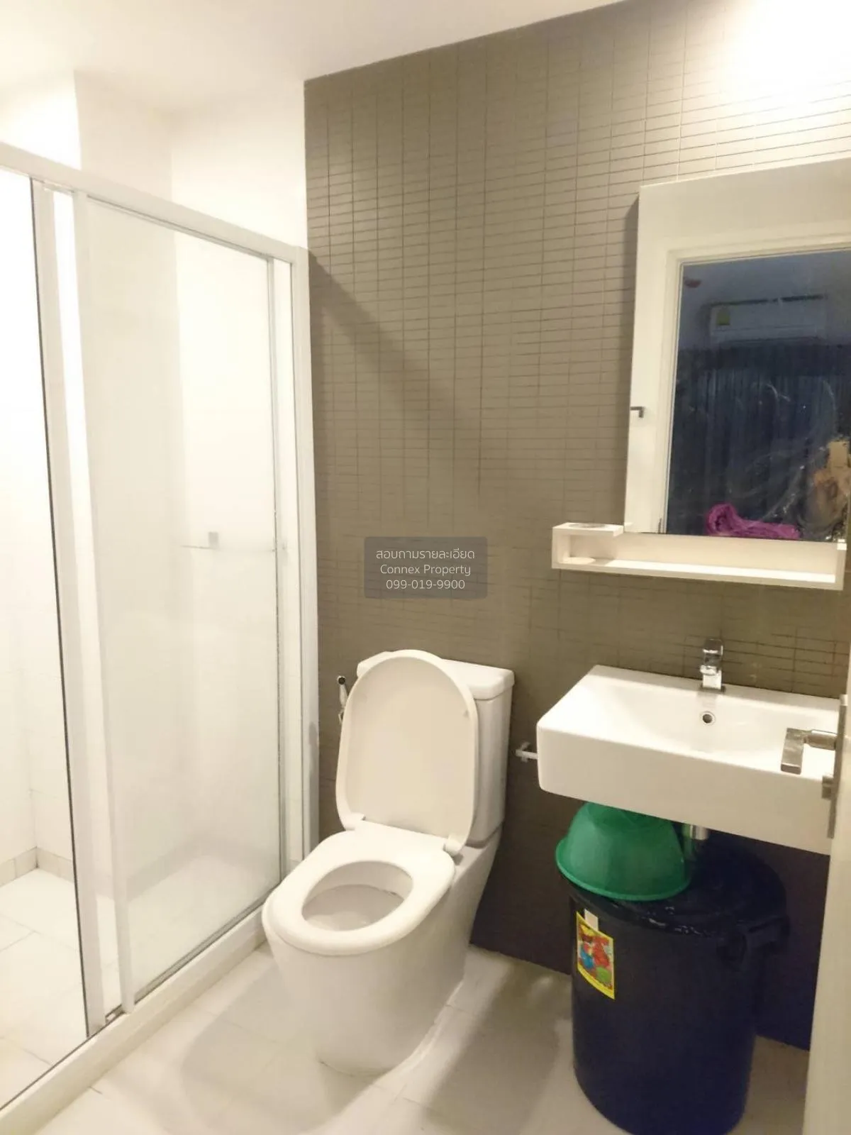 ขายคอนโด  เดอะ คีย์ อุดมสุข BTS-อุดมสุข หนองบอน เขต ประเวศ กรุงเท