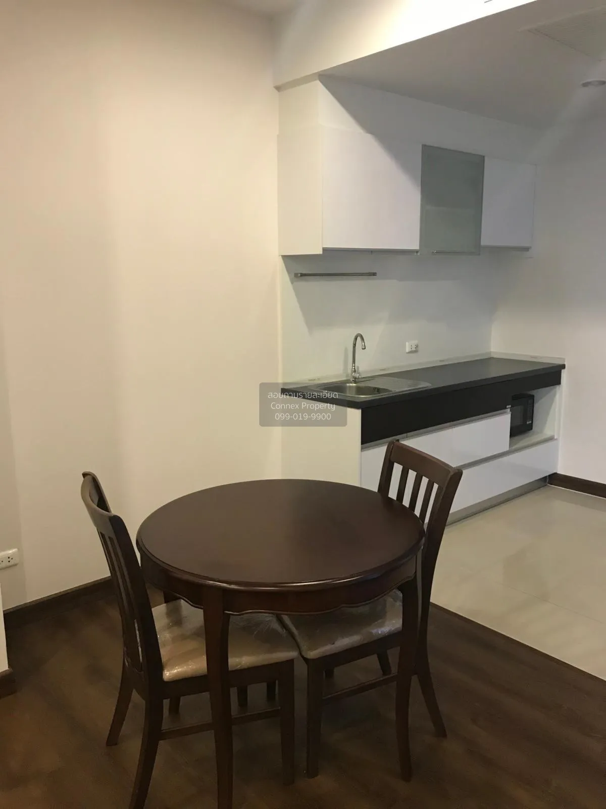 For Rent Condo , Supalai Lite Sathorn-Charoenrat , BTS-Surasak ,  4