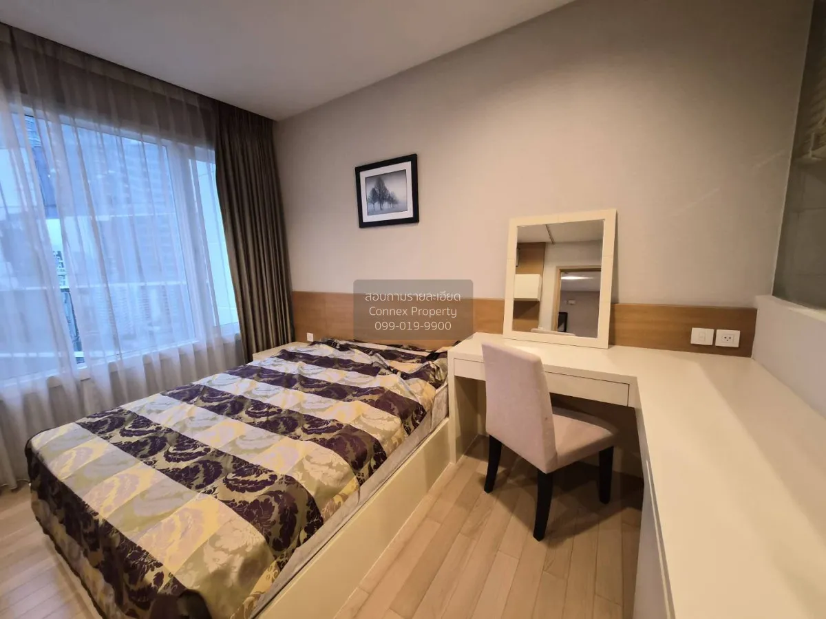 เช่าคอนโด  สิริ แอท สุขุมวิท BTS-ทองหล่อ พระโขนง เขต วัฒนา กรุงเท 4