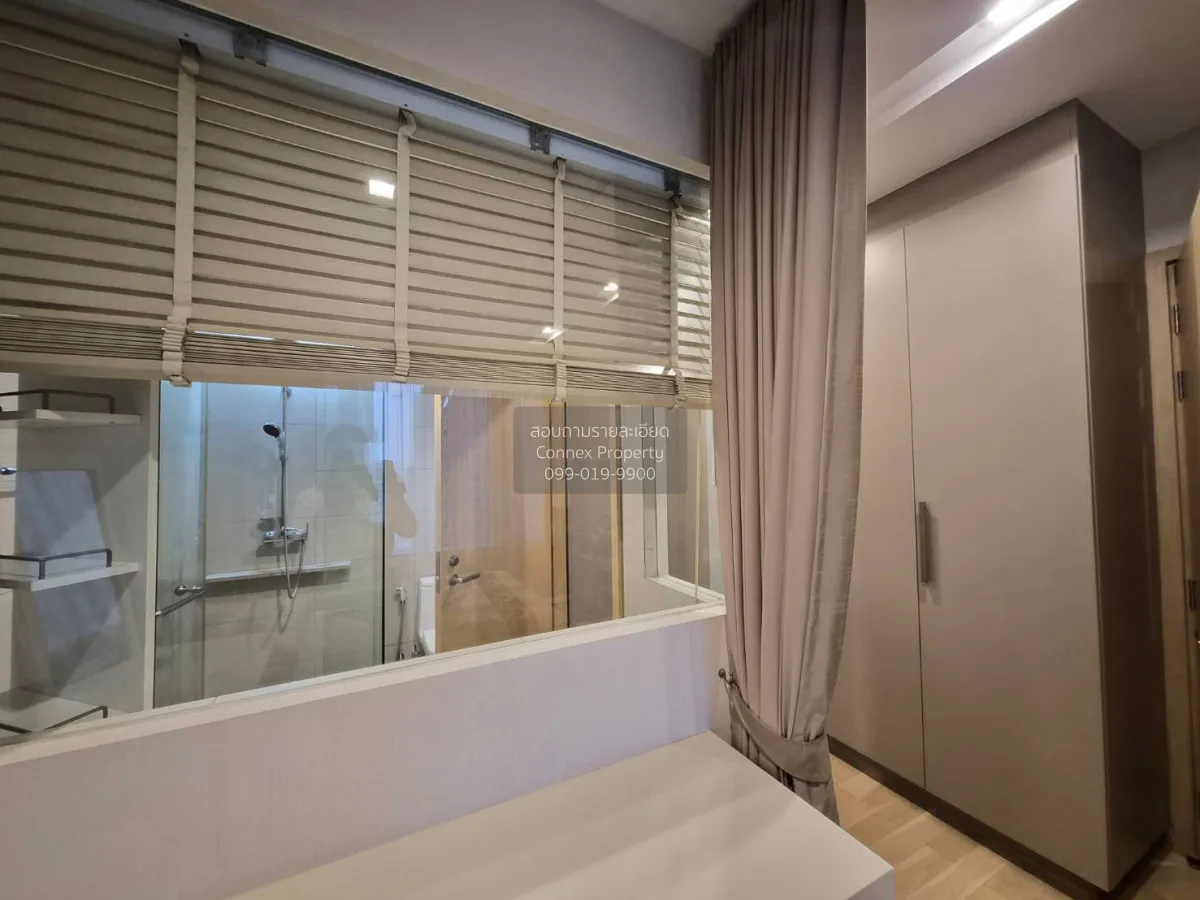 เช่าคอนโด  สิริ แอท สุขุมวิท BTS-ทองหล่อ พระโขนง เขต วัฒนา กรุงเท