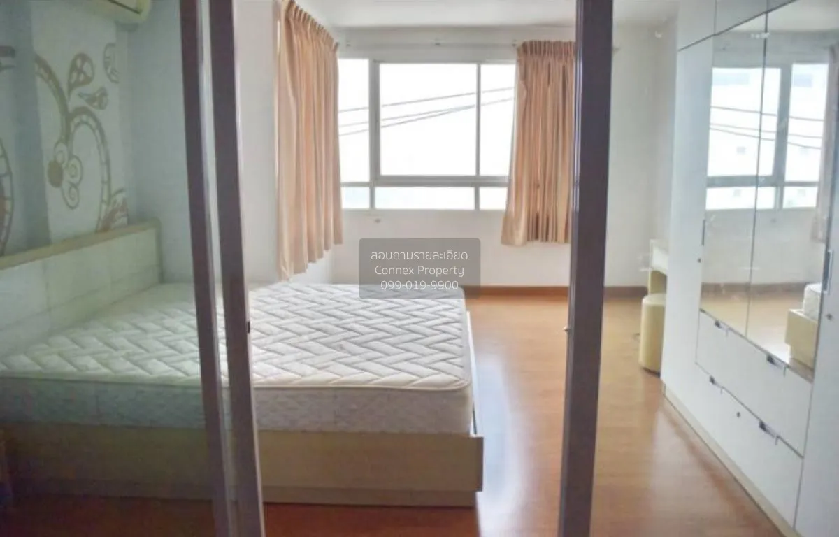 เช่าคอนโด  ชาโตว์ อินทาวน์ รัชดา 17 MRT-สุทธิสาร ดินแดง เขต ห้วยข