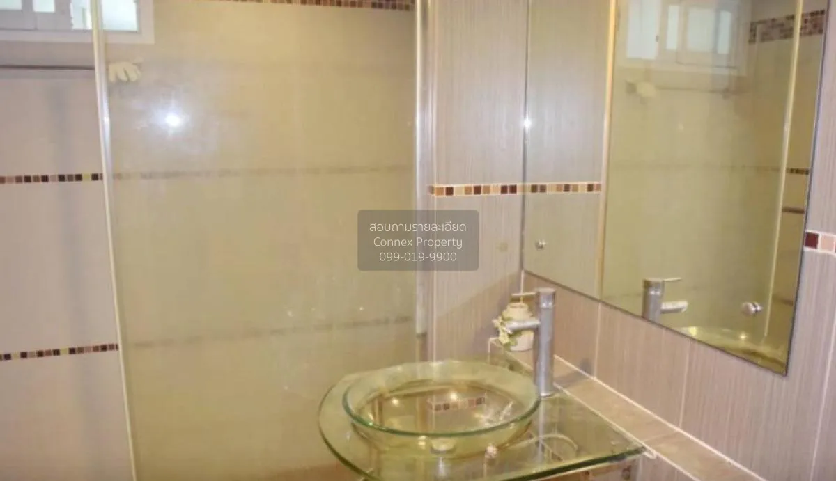 เช่าคอนโด  ชาโตว์ อินทาวน์ รัชดา 17 MRT-สุทธิสาร ดินแดง เขต ห้วยข