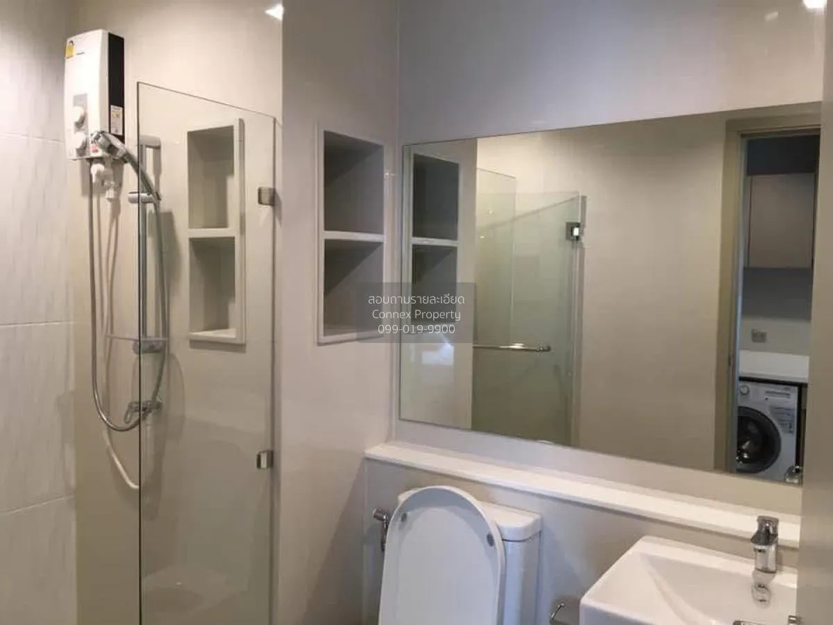 For Rent Condo , Life Ladprao , BTS-Ha Yaek Lat Phrao , Chomphon 