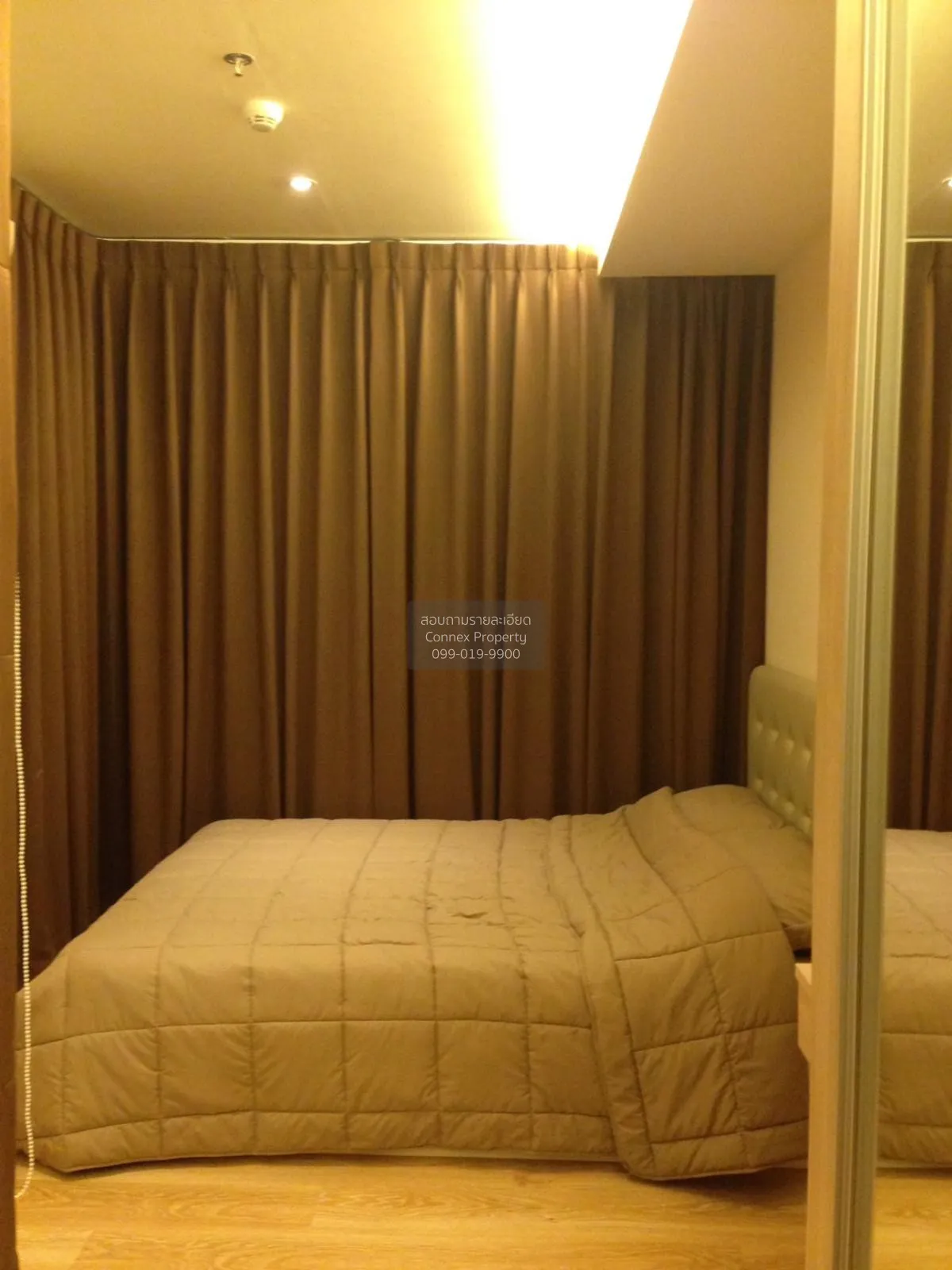 ขายคอนโด  เอช สุขุมวิท 43 ดูเพล็กซ์ BTS-พร้อมพงษ์ คลองตันเหนือ เข 3