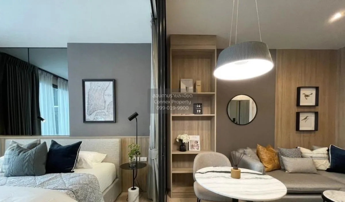 เช่าคอนโด  ชีวาทัย เกษตร-นวมินทร์ เสนานิคม เขต จตุจักร กรุงเทพ CX