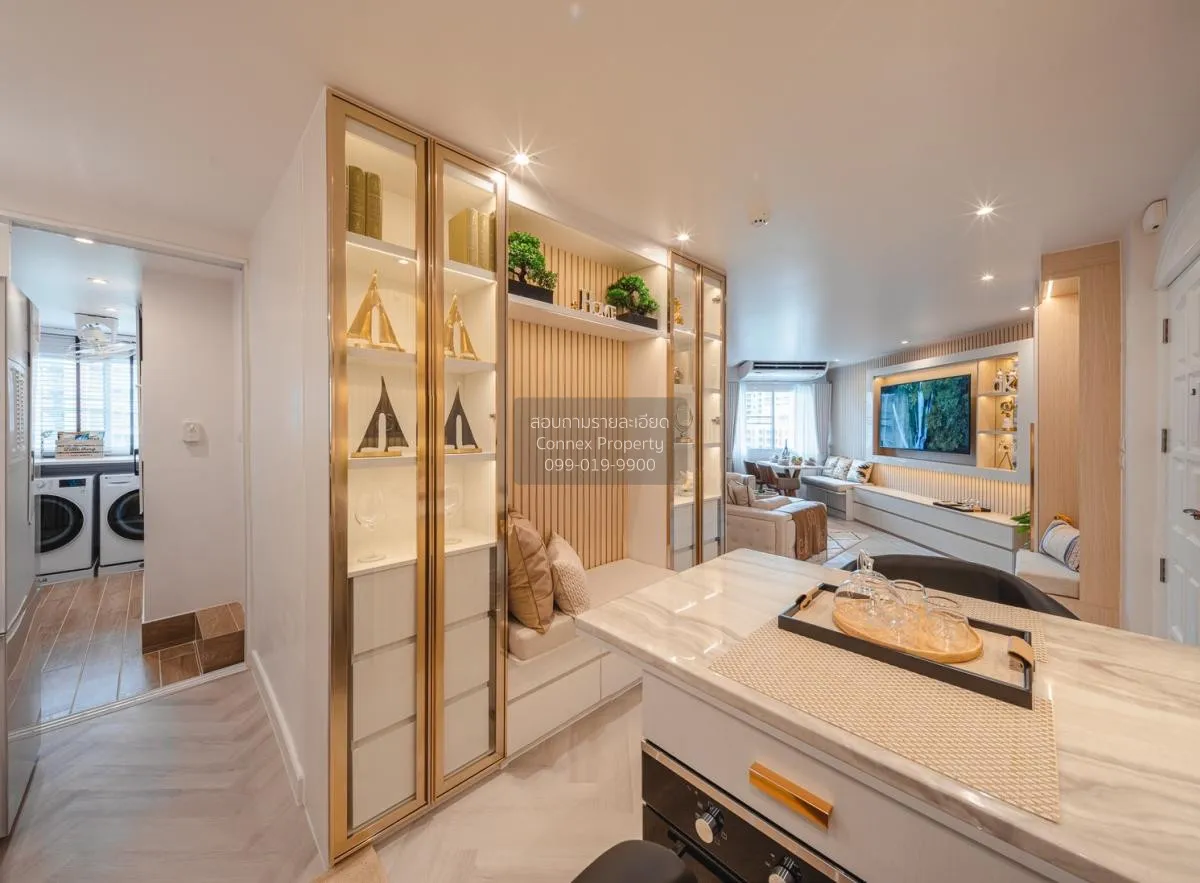 ขายคอนโด  ฟอร์จูน คอนโด ทาวน์ ช่องนนทรี เขต ยานนาวา กรุงเทพ CX-82