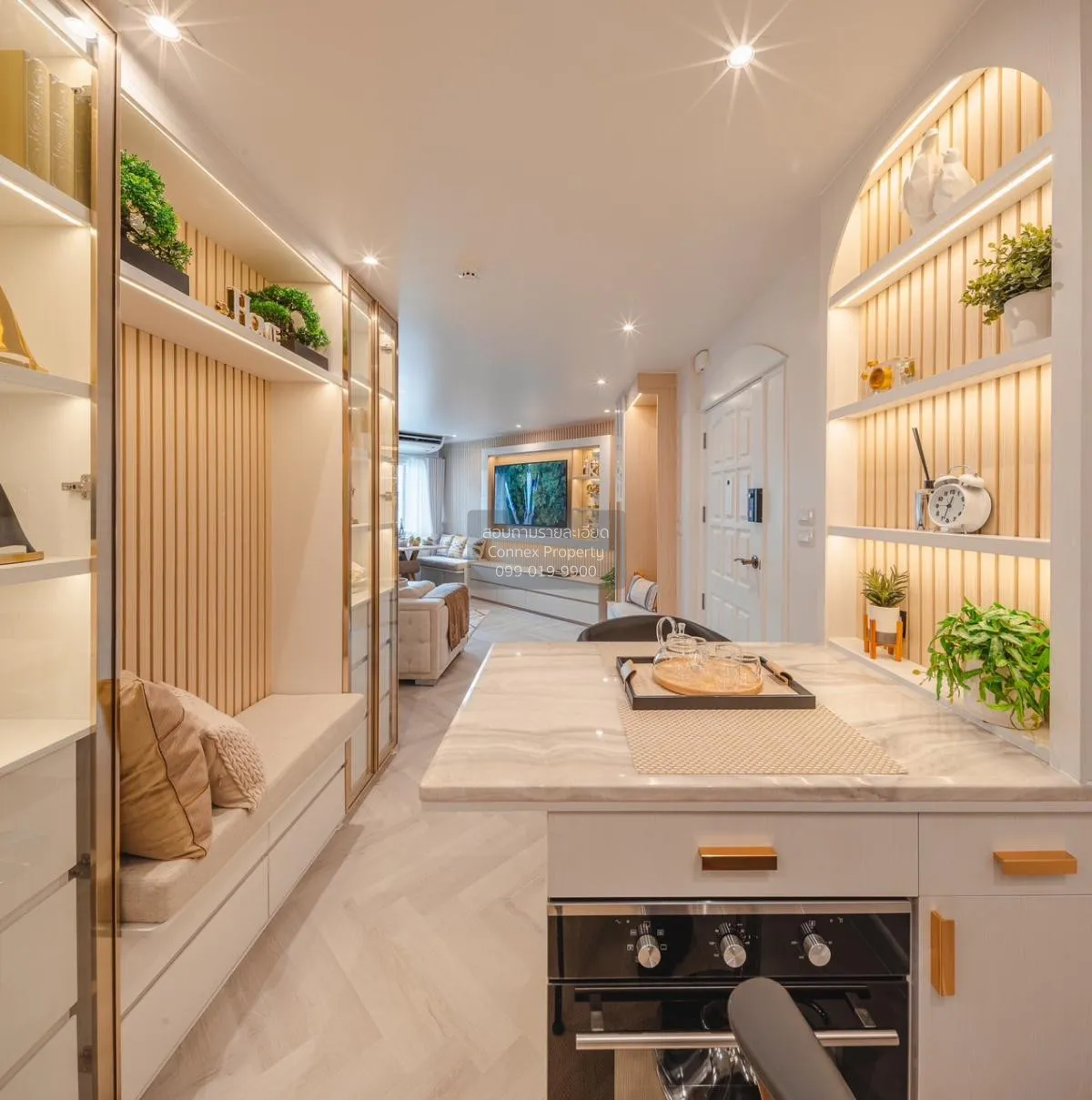 ขายคอนโด  ฟอร์จูน คอนโด ทาวน์ ช่องนนทรี เขต ยานนาวา กรุงเทพ CX-82