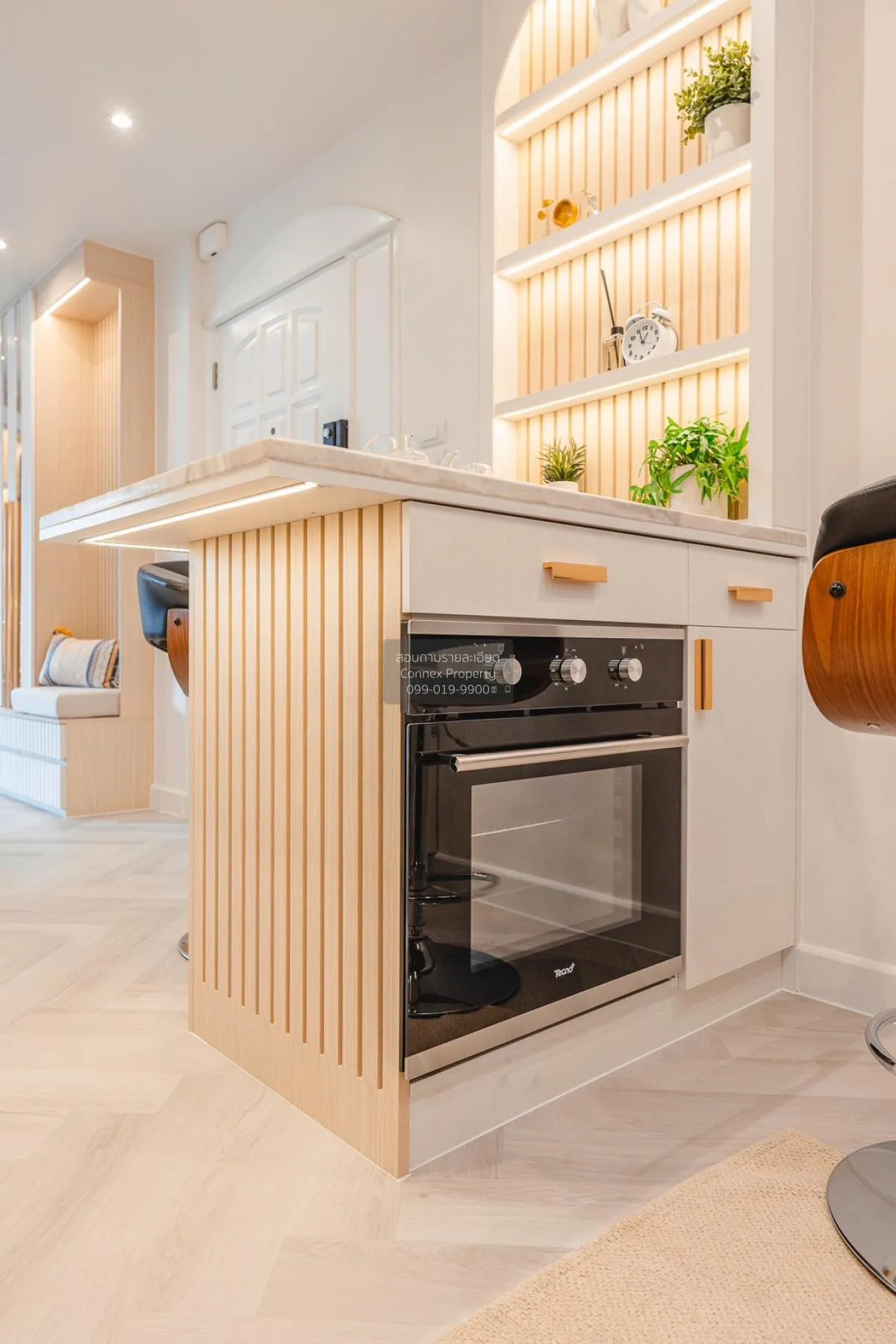 ขายคอนโด  ฟอร์จูน คอนโด ทาวน์ ช่องนนทรี เขต ยานนาวา กรุงเทพ CX-82