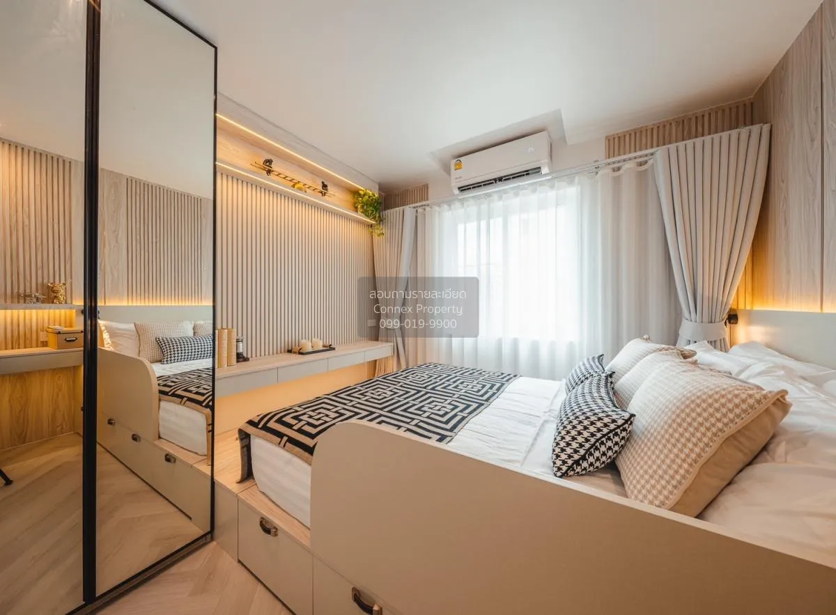 ขายคอนโด  ฟอร์จูน คอนโด ทาวน์ ช่องนนทรี เขต ยานนาวา กรุงเทพ CX-82