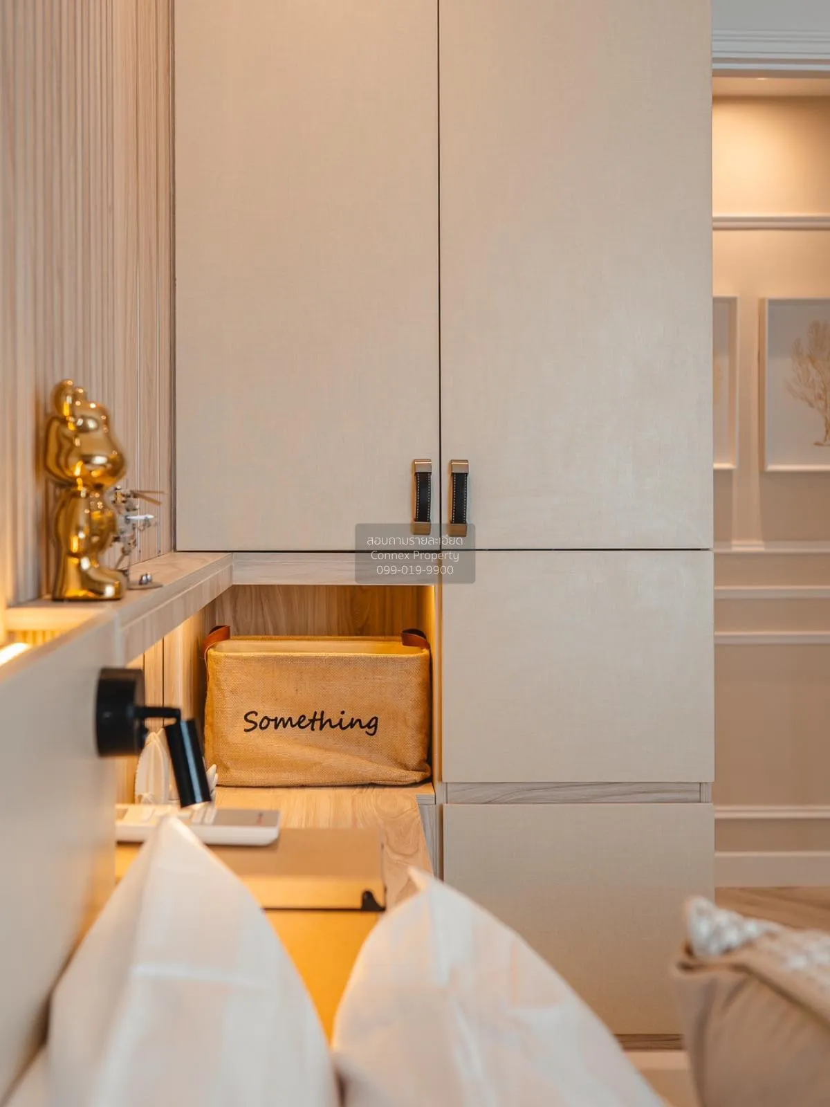 ขายคอนโด  ฟอร์จูน คอนโด ทาวน์ ช่องนนทรี เขต ยานนาวา กรุงเทพ CX-82