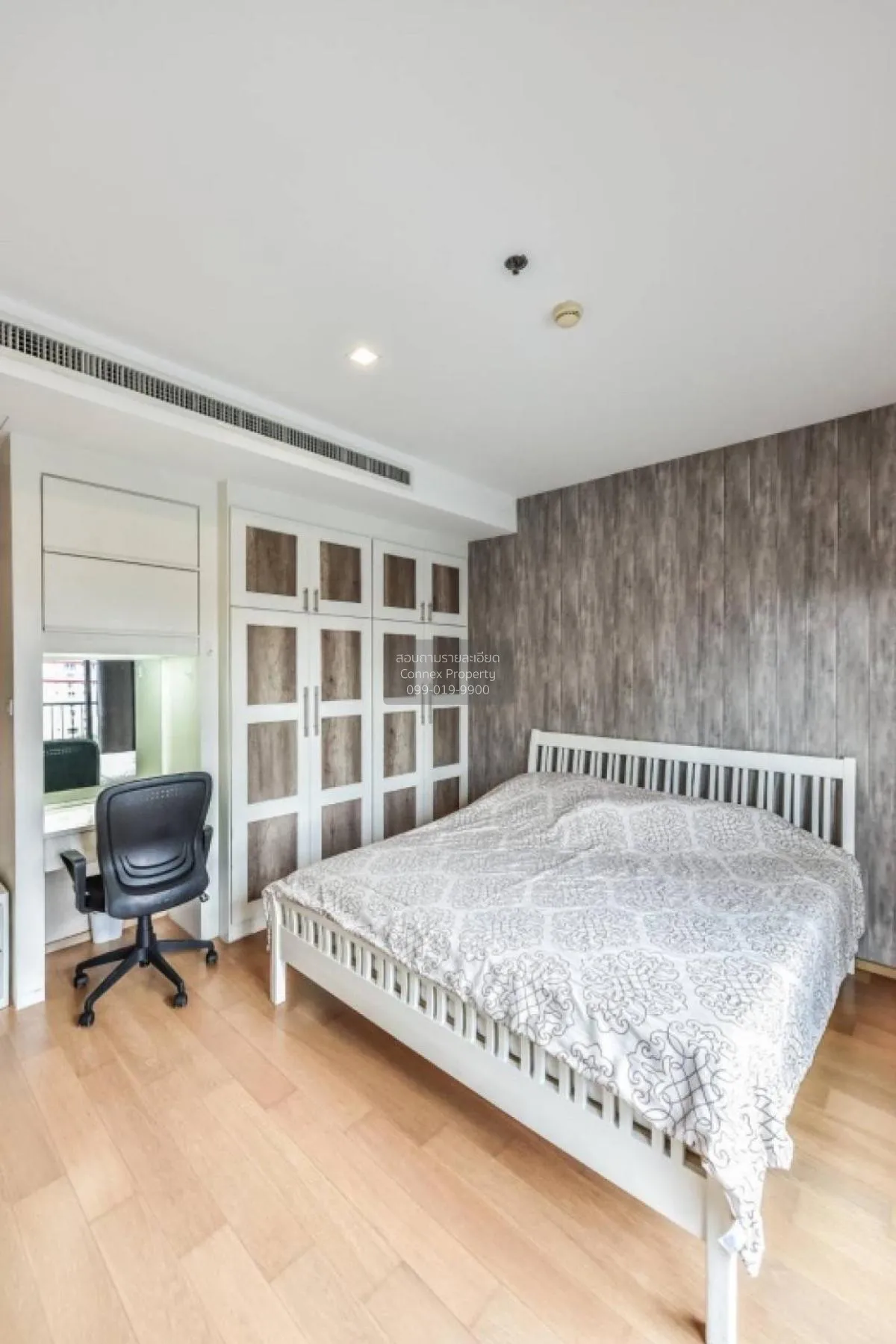 เช่าคอนโด  โนเบิล รีเวนต์ BTS-พญาไท ถนนพญาไท เขต ราชเทวี กรุงเทพ 