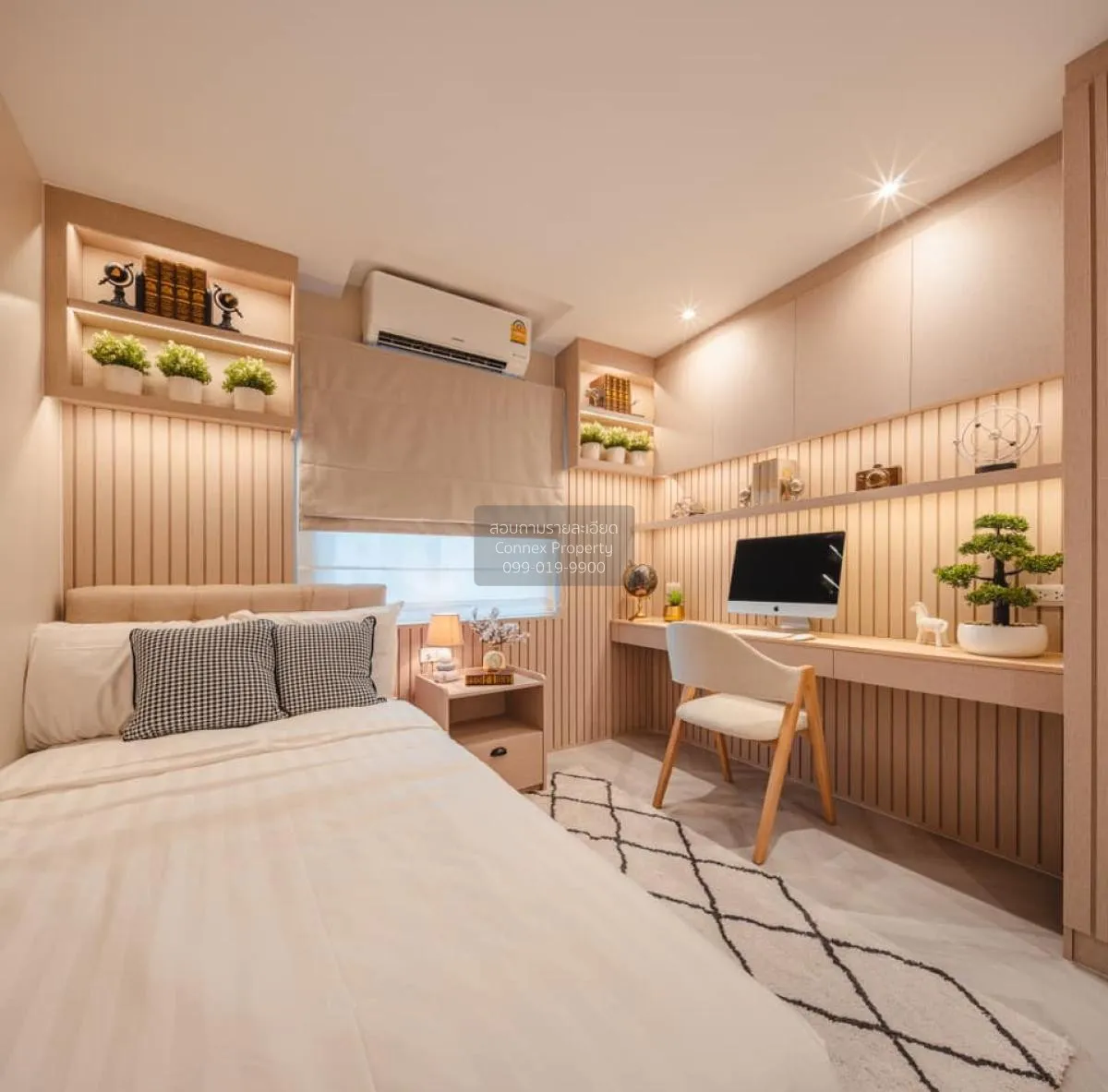 ขายคอนโด  ฟอร์จูน คอนโด ทาวน์ ช่องนนทรี เขต ยานนาวา กรุงเทพ CX-82