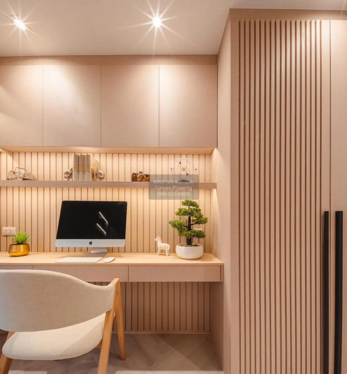 ขายคอนโด  ฟอร์จูน คอนโด ทาวน์ ช่องนนทรี เขต ยานนาวา กรุงเทพ CX-82