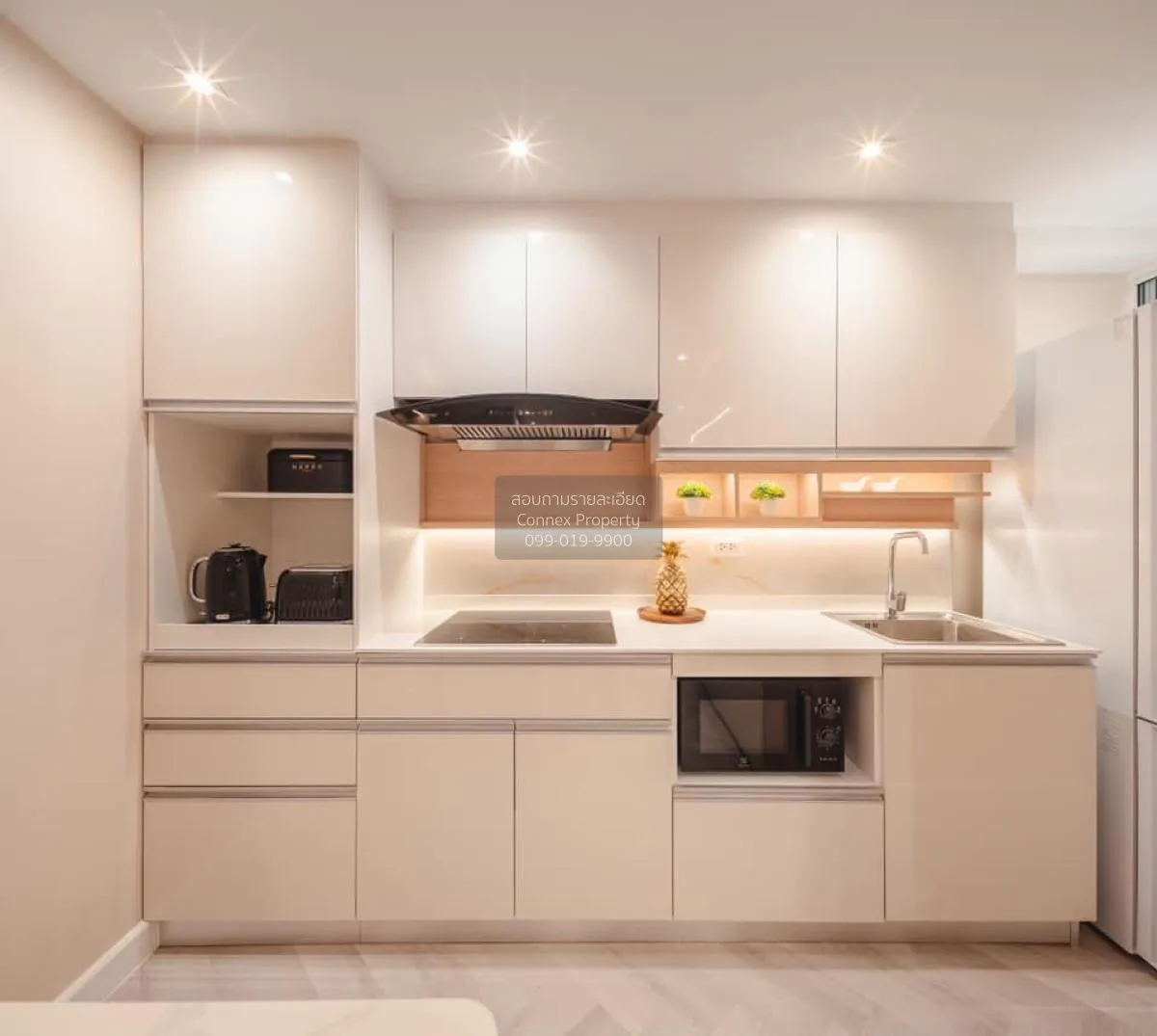 ขายคอนโด  ฟอร์จูน คอนโด ทาวน์ ช่องนนทรี เขต ยานนาวา กรุงเทพ CX-82