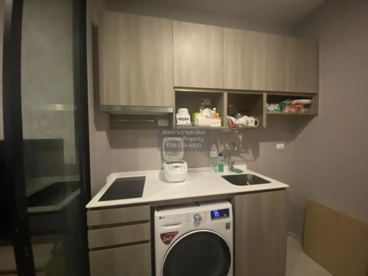 For Sale Condo , KnightsBridge Prime Ratchayothin , BTS-Phahon Yo 3