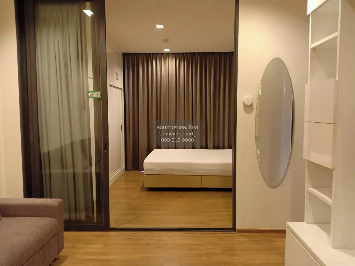 เช่าคอนโด  ฮาสุ เฮ้าส์ BTS-พระโขนง พระโขนงเหนือ เขต วัฒนา กรุงเทพ