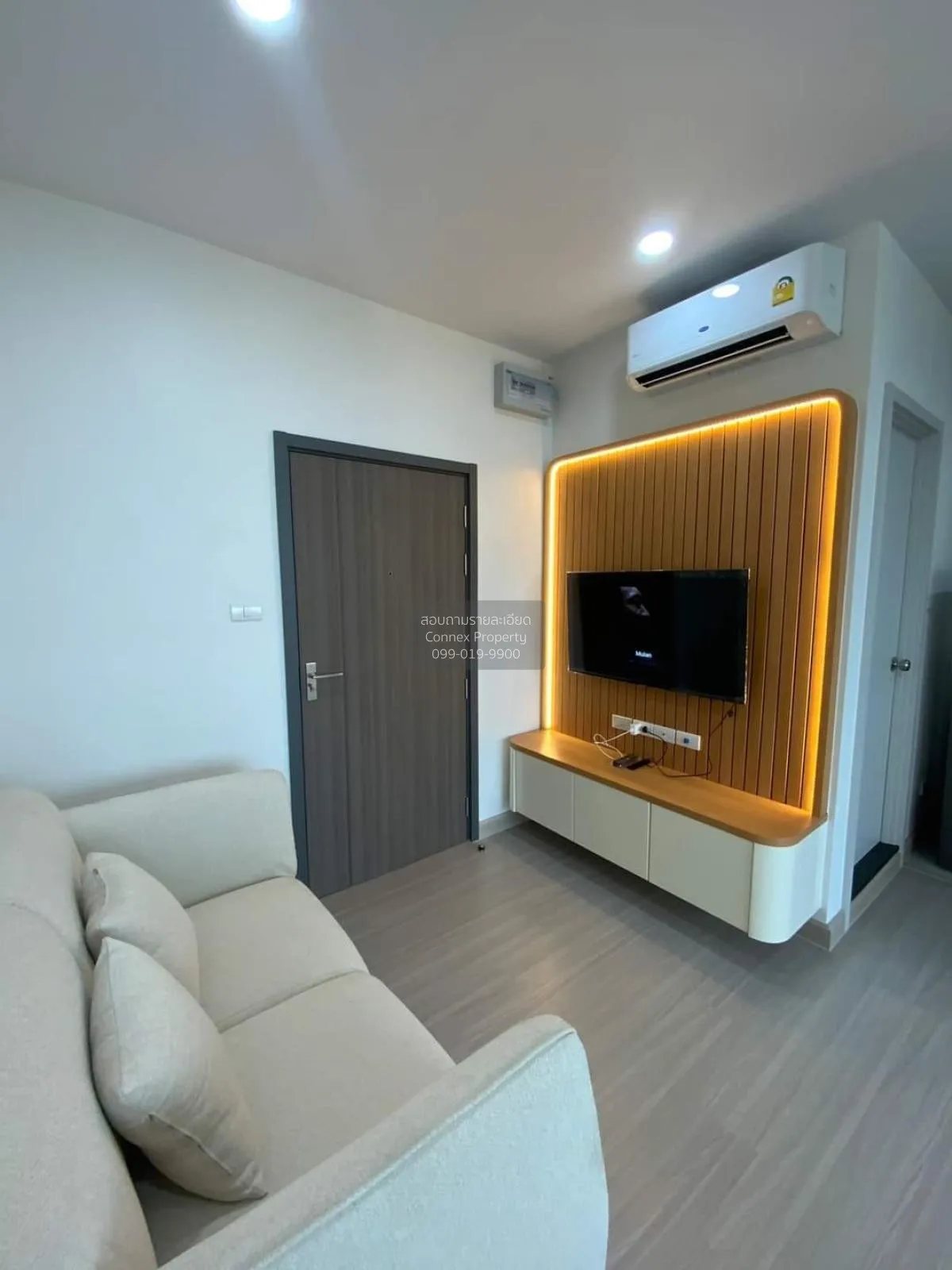 For Rent Condo , Supalai Loft Sathorn-Ratchaphruek , BTS-Bang Wa  2