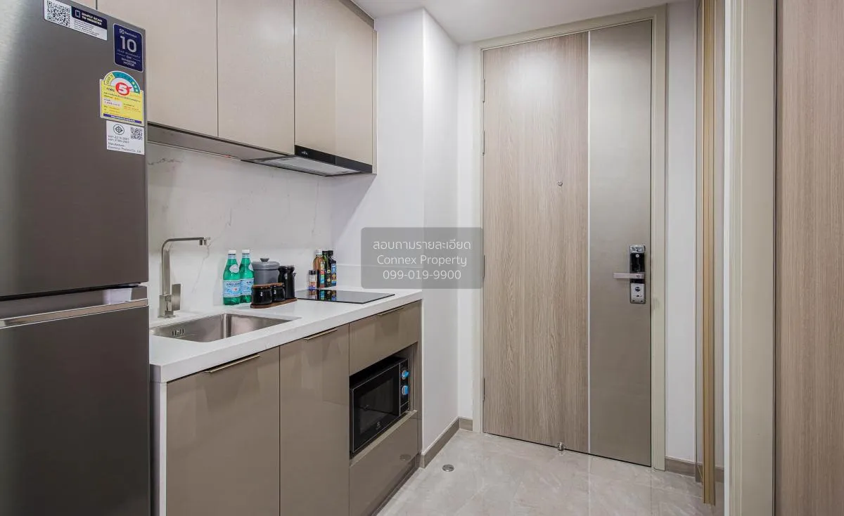 ขายคอนโด  วันไนน์ไฟว์ อโศก - พระราม 9 MRT-พระราม 9 ห้วยขวาง เขต ห 3