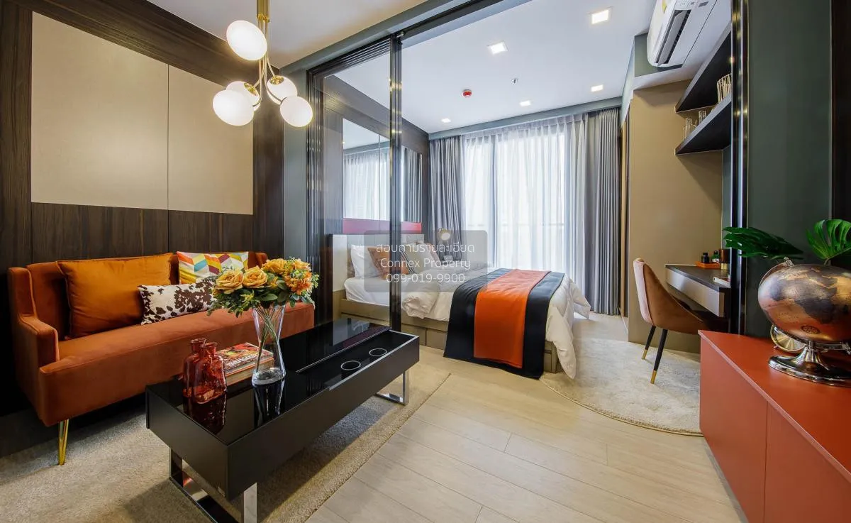 ขายคอนโด  วันไนน์ไฟว์ อโศก - พระราม 9 MRT-พระราม 9 ห้วยขวาง เขต ห 4