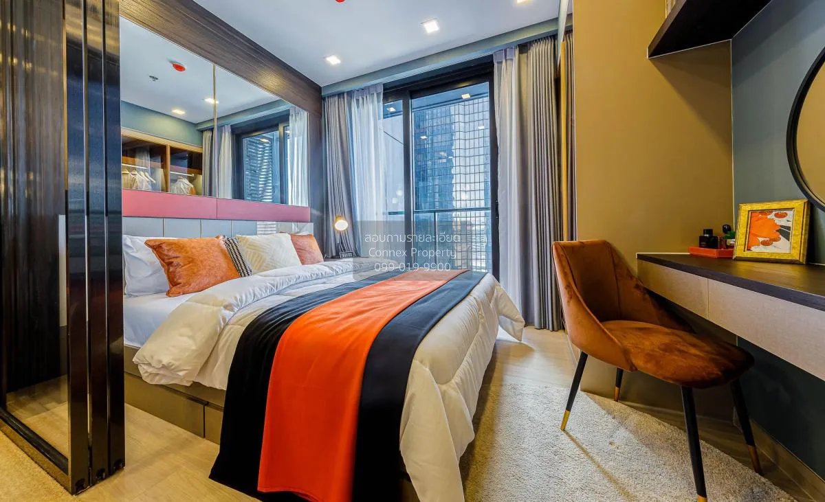 ขายคอนโด  วันไนน์ไฟว์ อโศก - พระราม 9 MRT-พระราม 9 ห้วยขวาง เขต ห