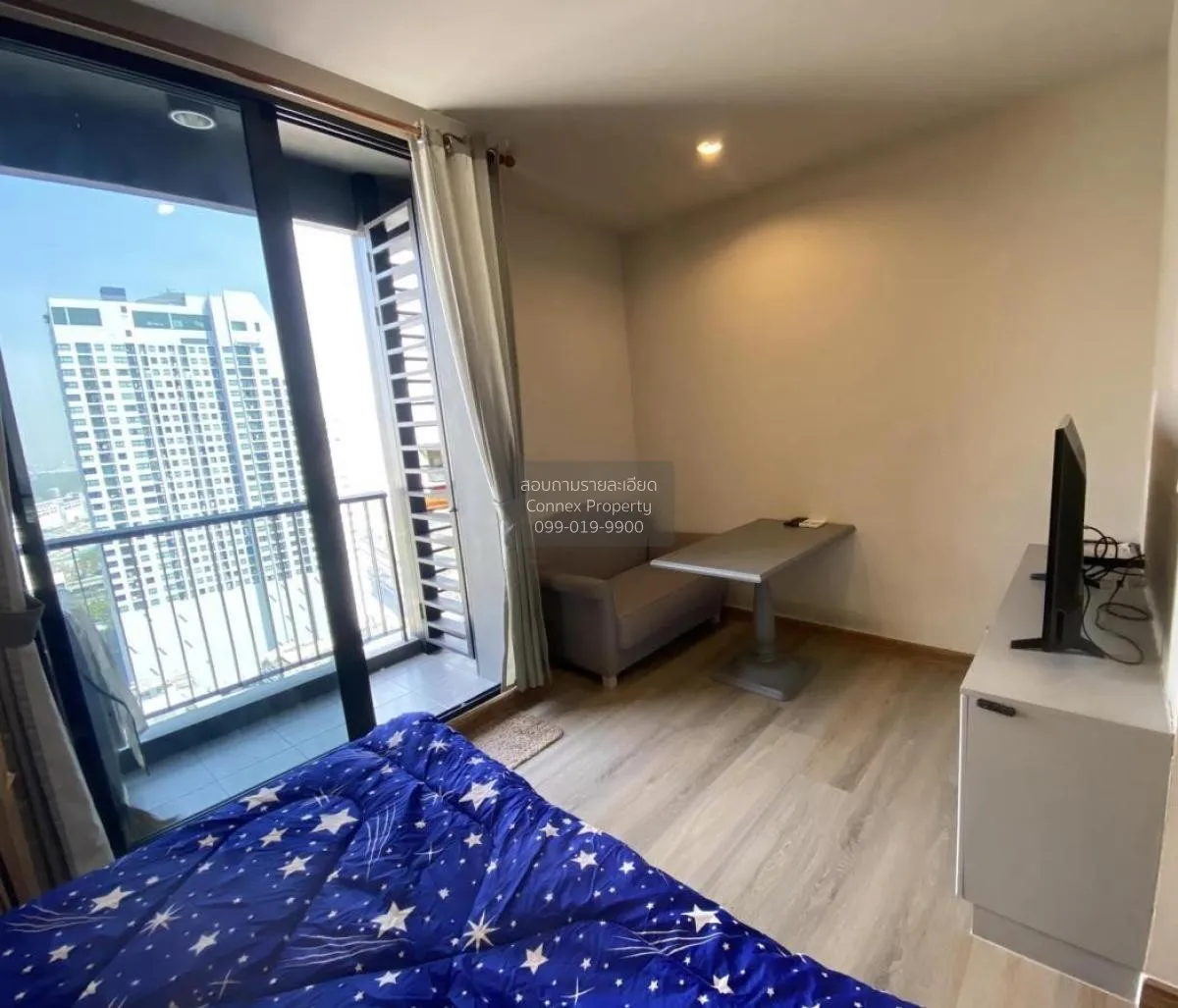 เช่าคอนโด  ดิ เอดิเตอร์ สะพานควาย BTS-สะพานควาย สามเสนใน เขต พญาไ 3