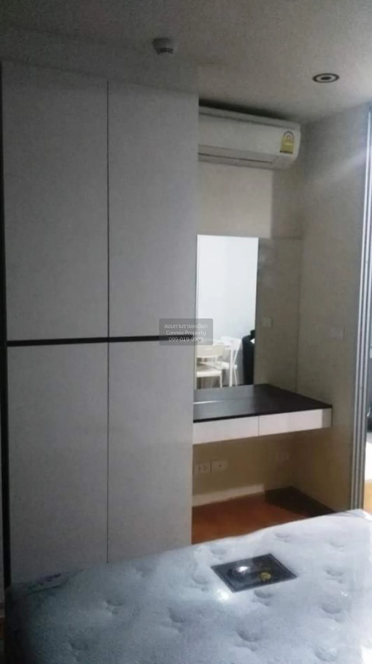 For Rent Condo , The President Sathorn - Ratchaphruek 2 , BTS-Ban