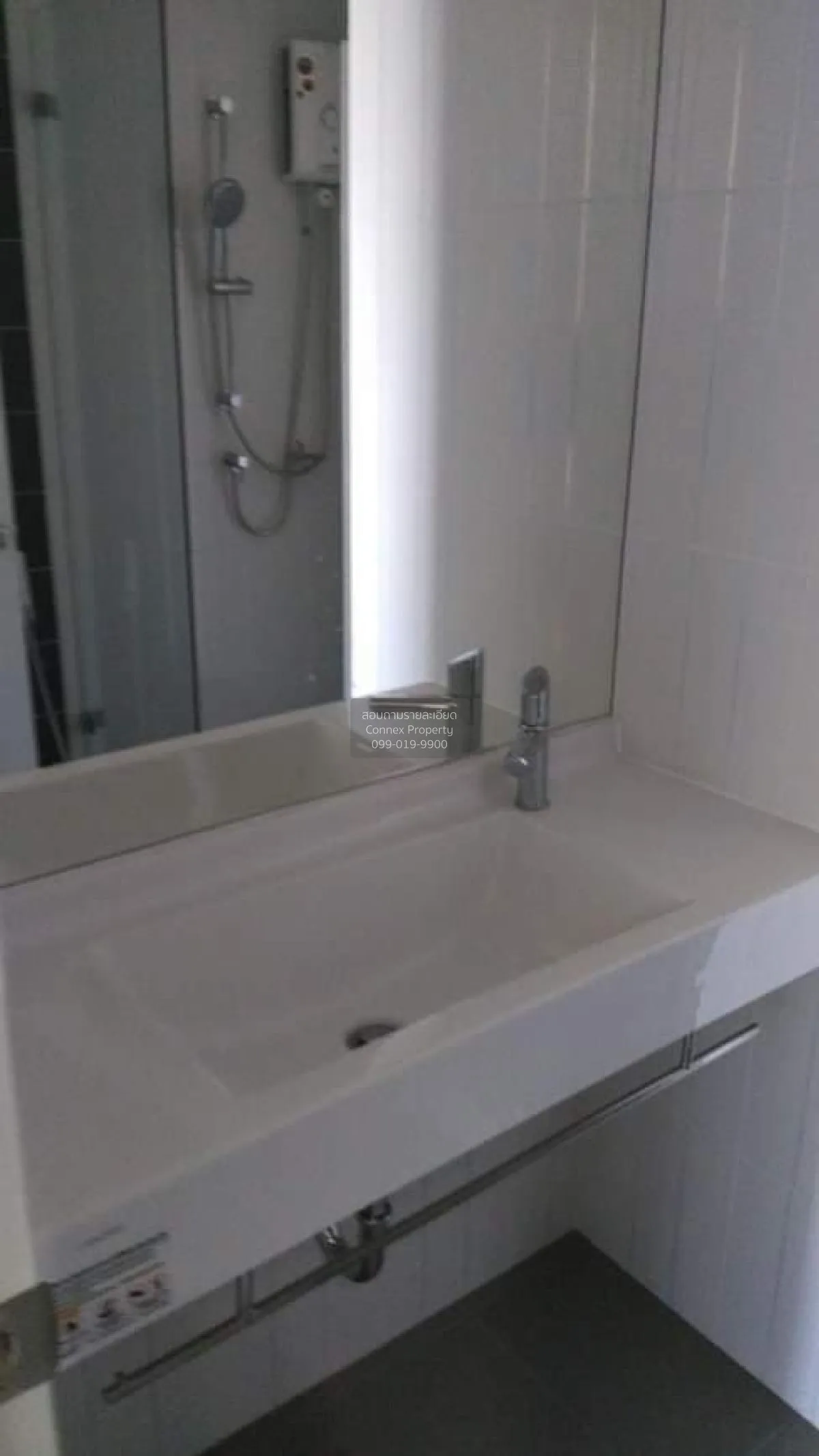 For Rent Condo , The President Sathorn - Ratchaphruek 2 , BTS-Ban