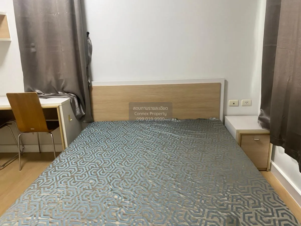 เช่าคอนโด  มาย คอนโด ลาดพร้าว 27 MRT-ลาดพร้าว  จันทรเกษม เขต จตุจ