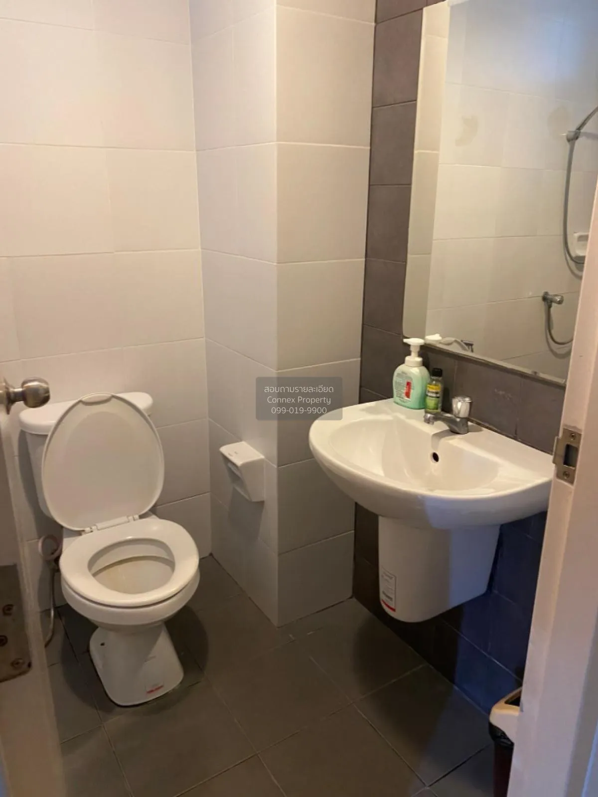 เช่าคอนโด  มาย คอนโด ลาดพร้าว 27 MRT-ลาดพร้าว  จันทรเกษม เขต จตุจ