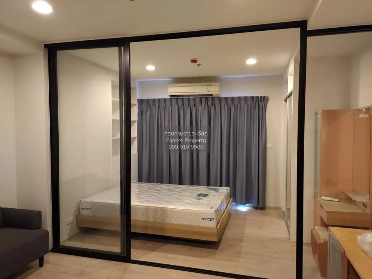 เช่าคอนโด  ฟิวส์ มิติ รัชดา-สุทธิสาร MRT-สุทธิสาร ดินแดง เขต ดินแ 2