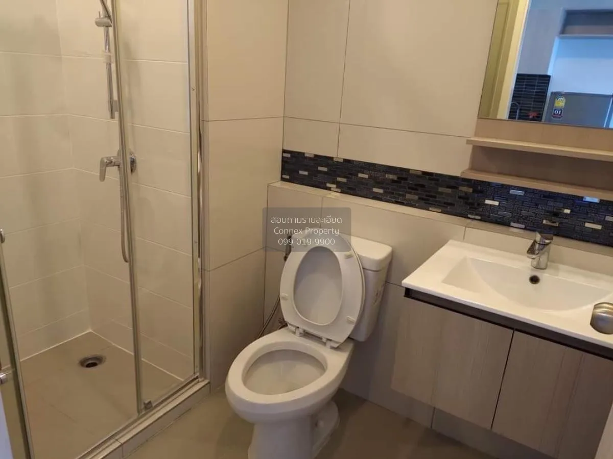 เช่าคอนโด  ฟิวส์ มิติ รัชดา-สุทธิสาร MRT-สุทธิสาร ดินแดง เขต ดินแ