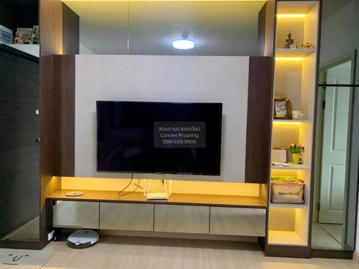 เช่าคอนโด  ศุภาลัย เวอเรนด้า พระราม 9 MRT-พระราม 9 บางกะปิ เขต ห้ 2