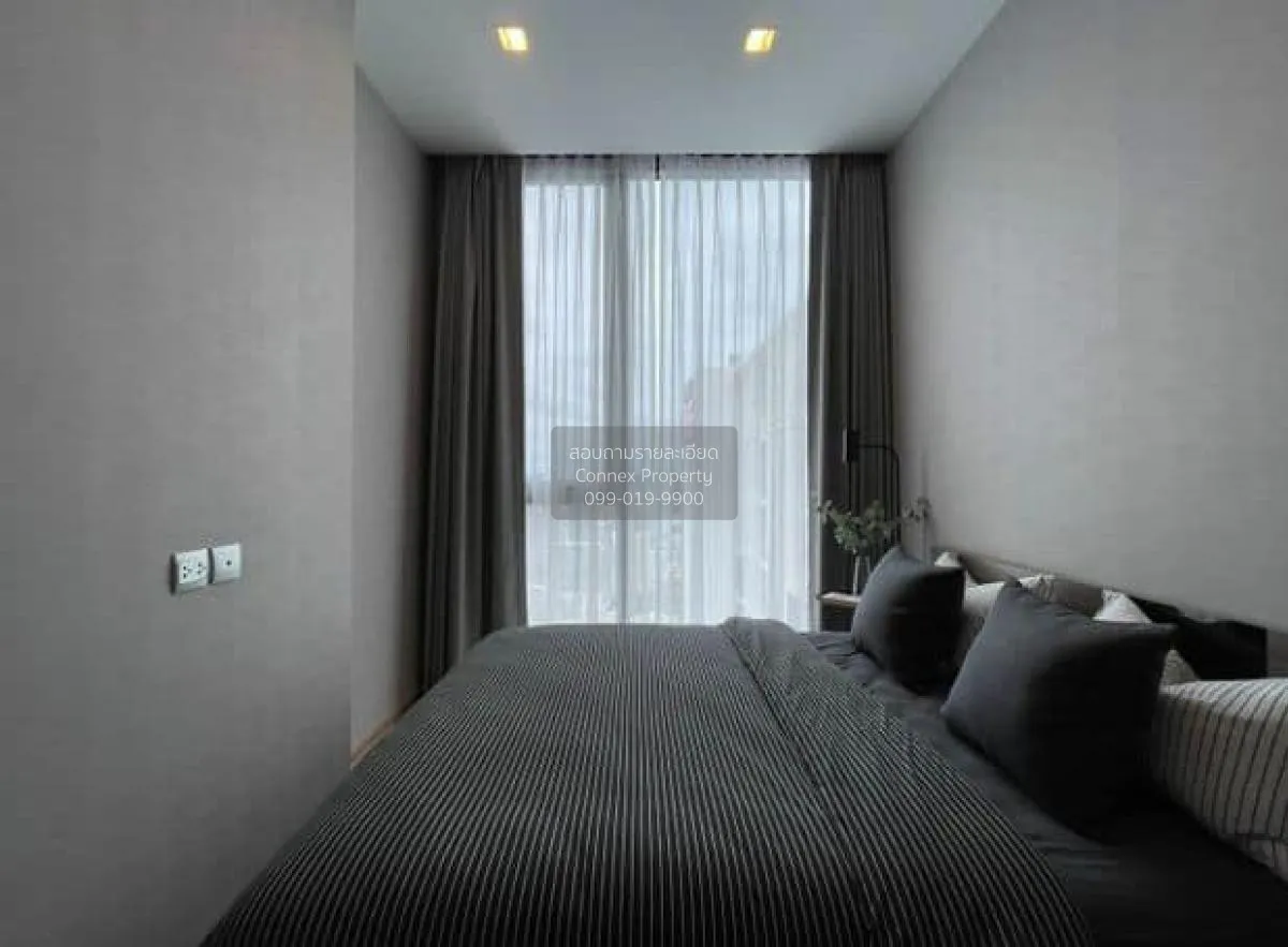 ขายคอนโด  เดอะ ไลน์ พหล - ประดิพัทธ์ ชั้นสูง BTS-สะพานควาย สามเสน