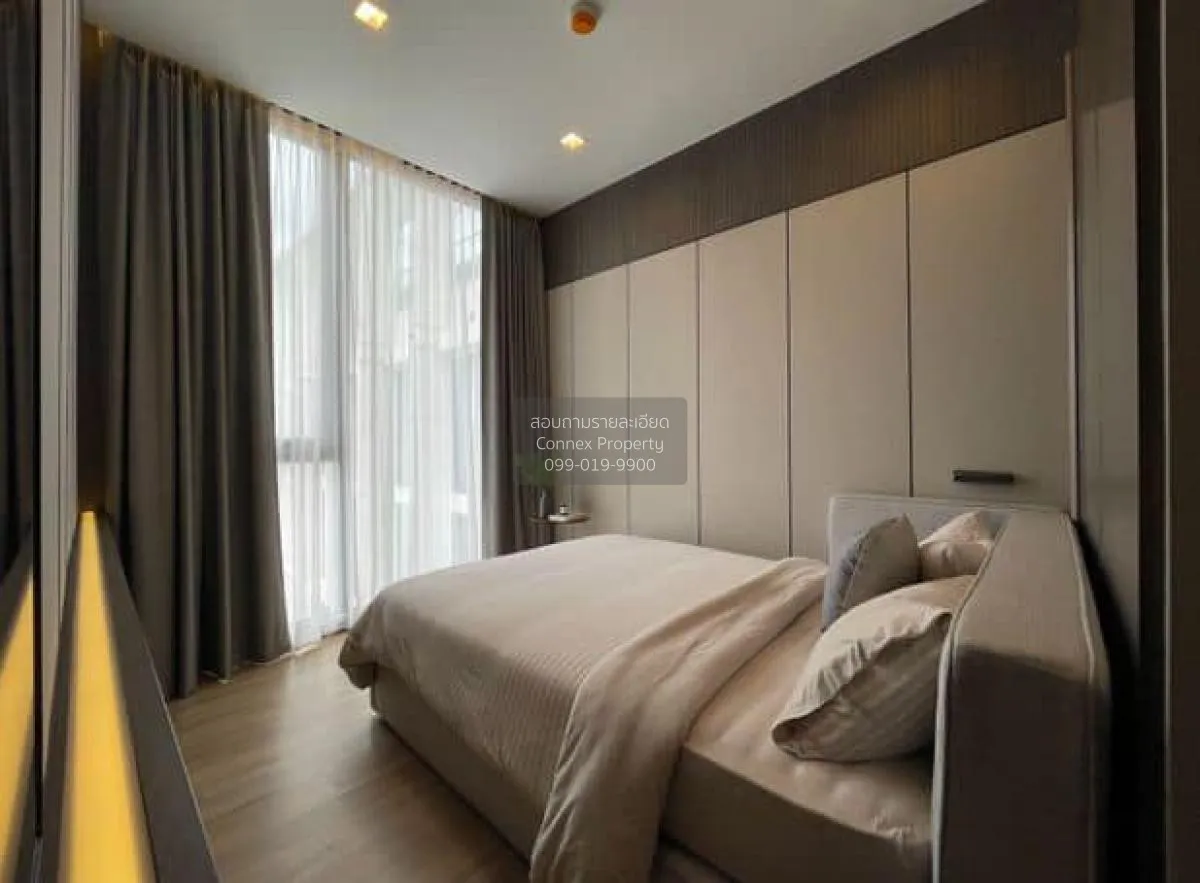 ขายคอนโด  เดอะ ไลน์ พหล - ประดิพัทธ์ ชั้นสูง BTS-สะพานควาย สามเสน