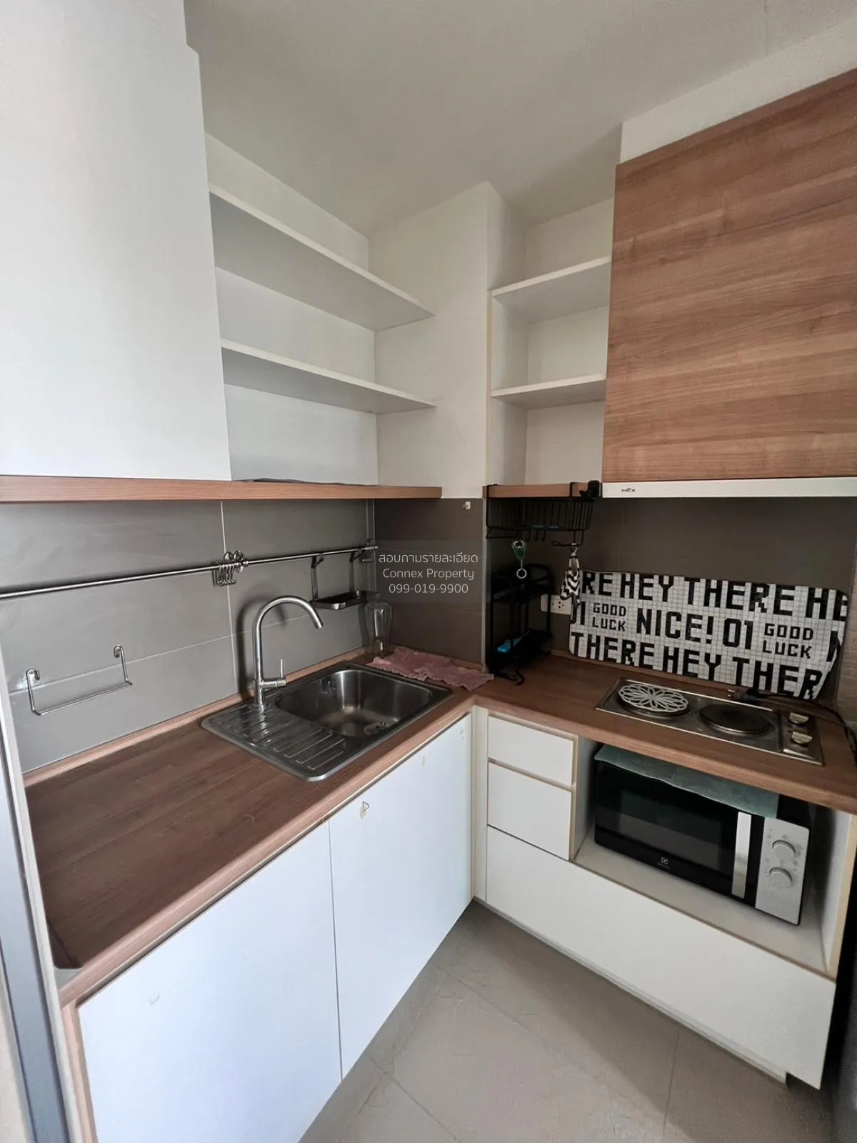 เช่าคอนโด  ยู ดีไลท์ เรสซิเดนซ์ พัฒนาการ - ทองหล่อ ชั้นสูง สวนหลว 3