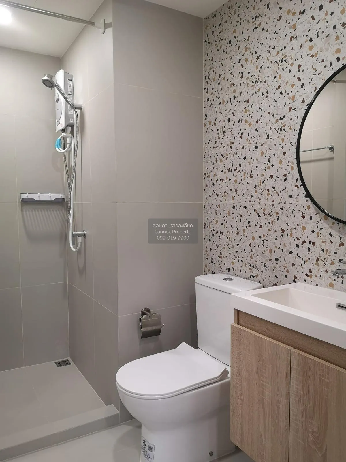 For Rent Condo , Oneder Kaset , Lat Yao , Chatuchak , Bangkok , C