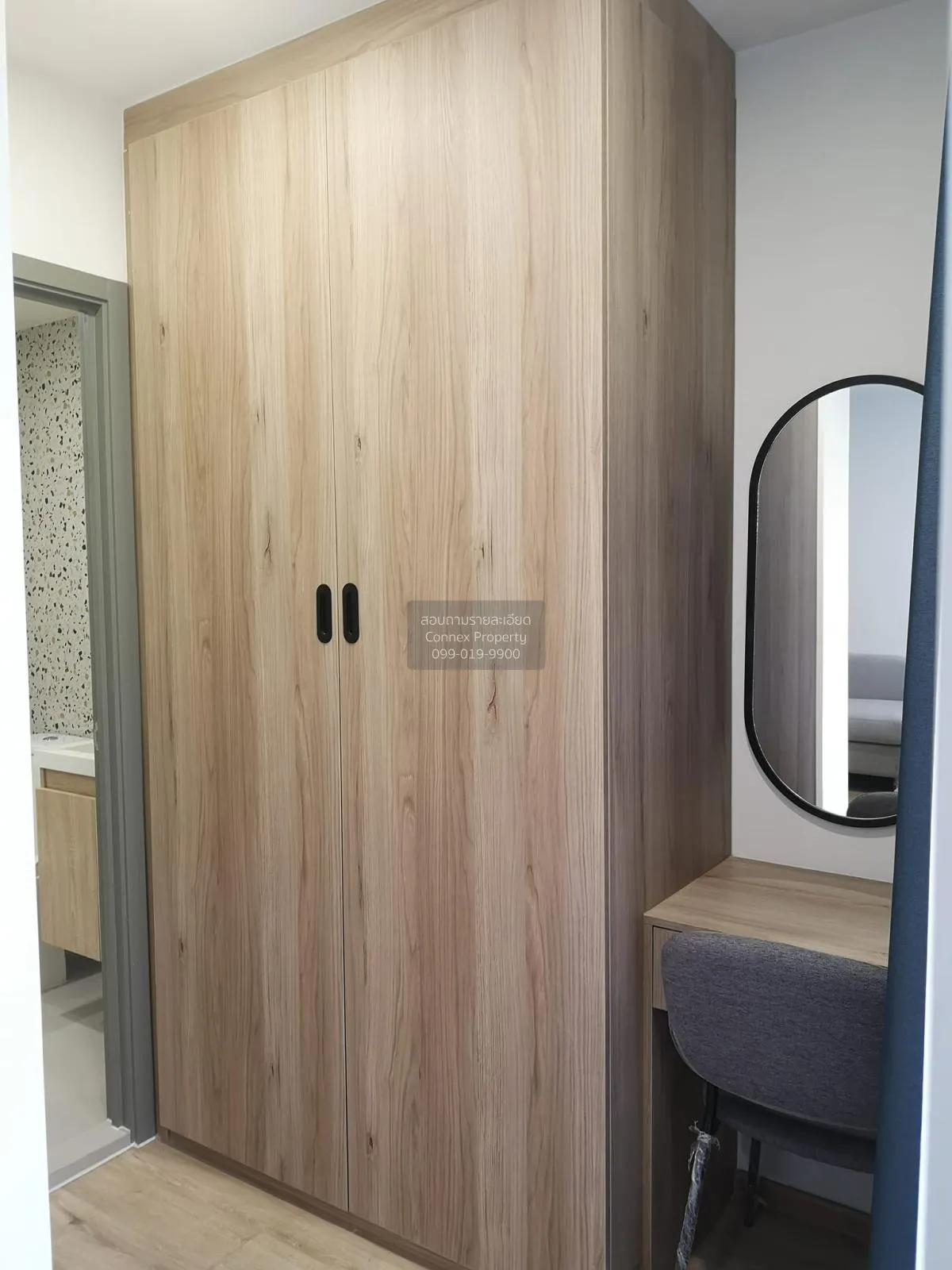 For Rent Condo , Oneder Kaset , Lat Yao , Chatuchak , Bangkok , C