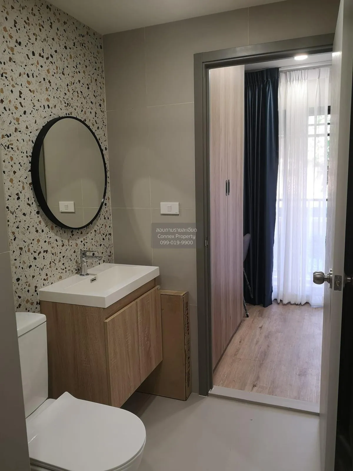 For Rent Condo , Oneder Kaset , Lat Yao , Chatuchak , Bangkok , C