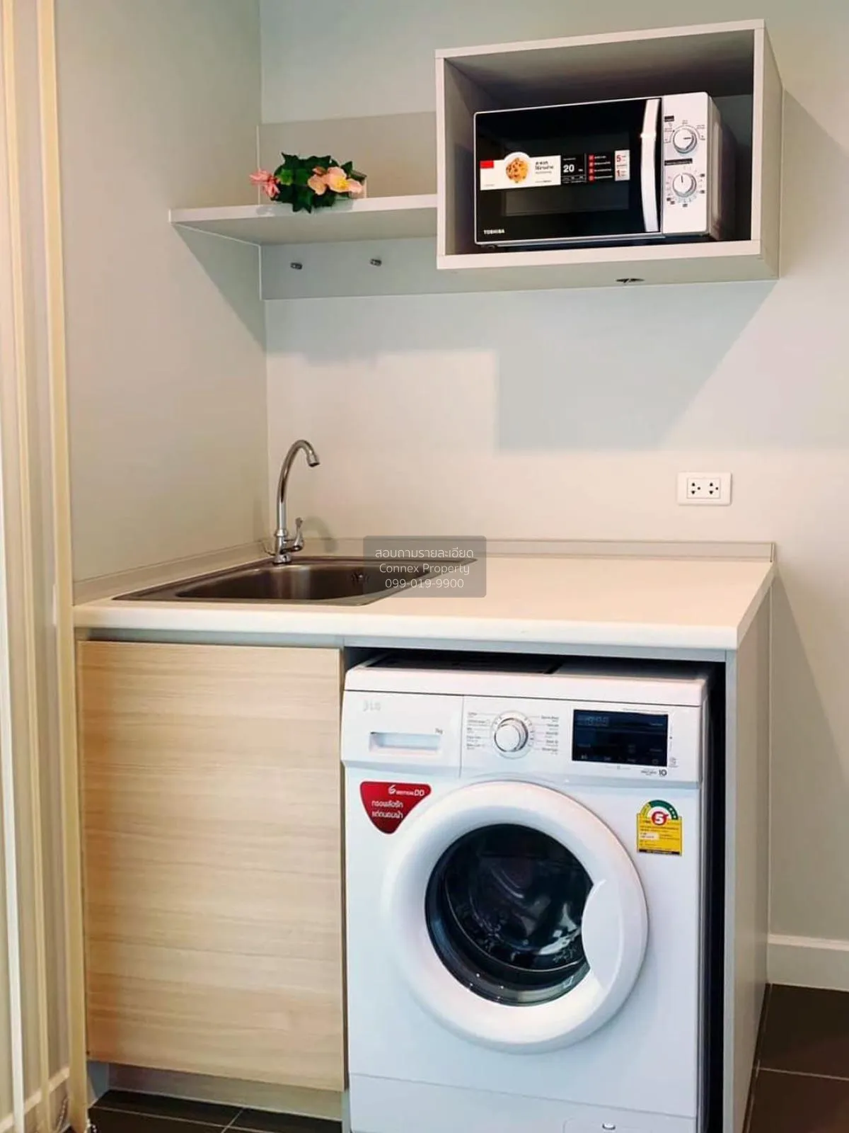 For Rent Condo , Metro Sky Wutthakat , BTS-Wutthakat , Talat Phlu 2