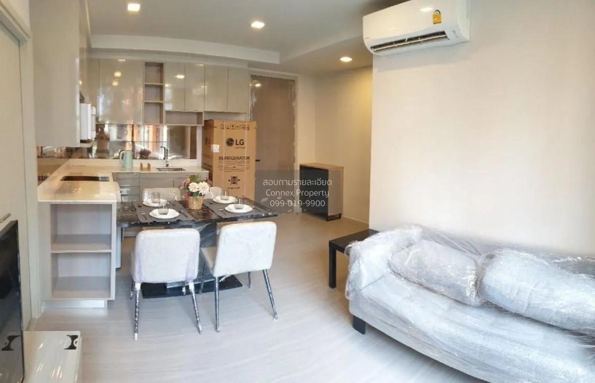 For Rent Condo , Quintara Treehaus Sukhumvit 42 , BTS-Phra Khanon 2
