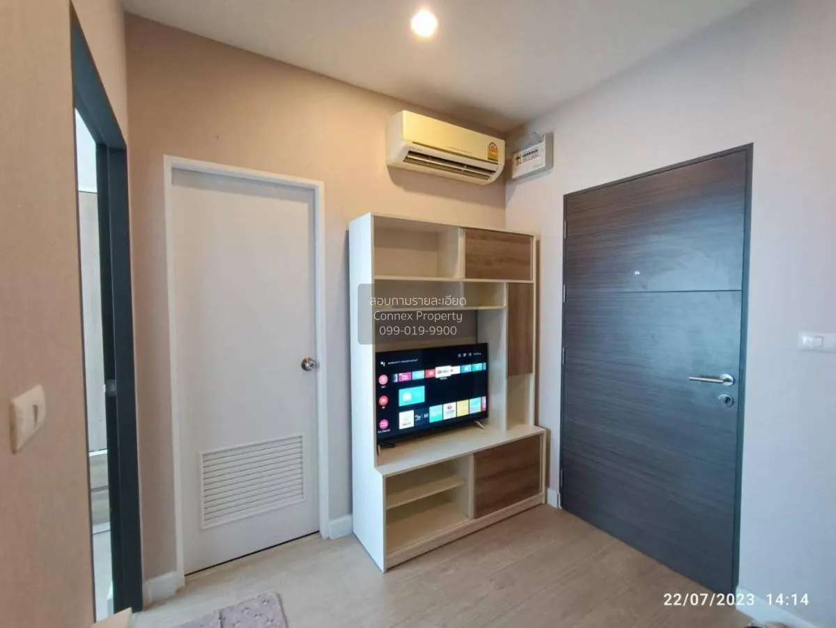 For Rent Condo , Metro Sky Prachachuen , MRT-Bang Son , Wong Sawa 4