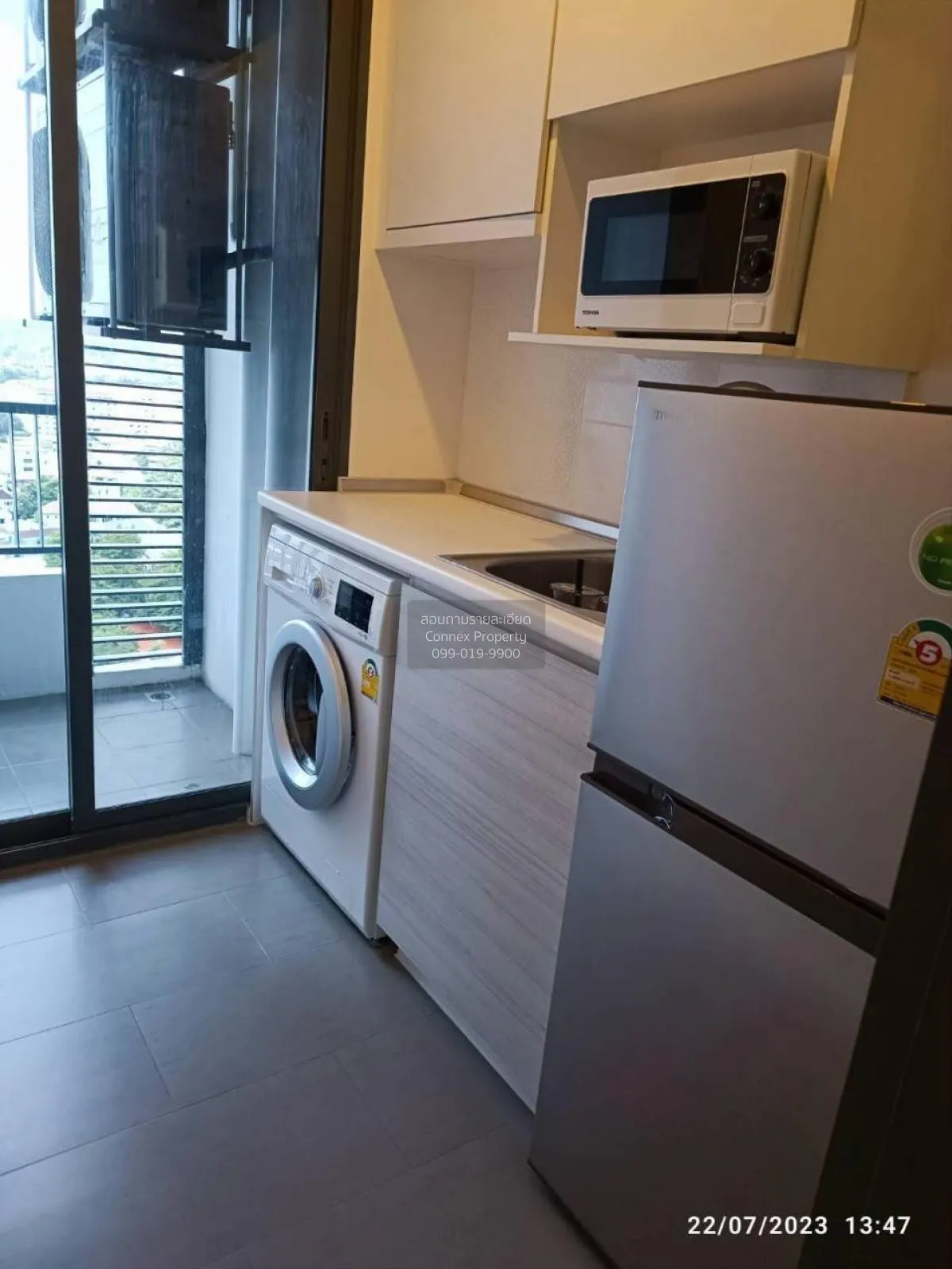 For Rent Condo , Metro Sky Prachachuen , MRT-Bang Son , Wong Sawa