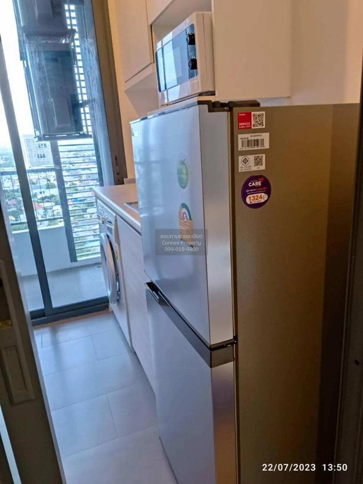 For Rent Condo , Metro Sky Prachachuen , MRT-Bang Son , Wong Sawa