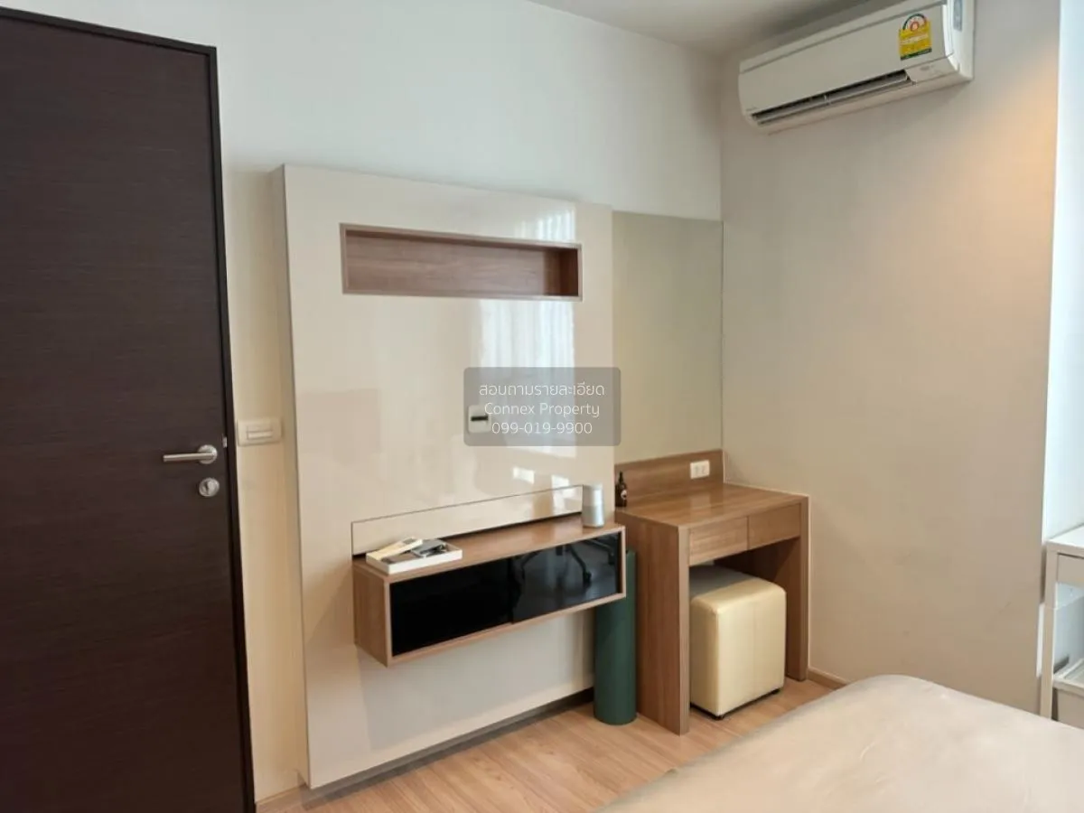 ขายคอนโด  ริทึ่ม สาทร BTS-สะพานตากสิน ทุ่งมหาเมฆ เขต สาทร กรุงเทพ