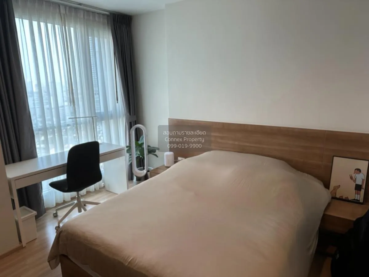 ขายคอนโด  ริทึ่ม สาทร BTS-สะพานตากสิน ทุ่งมหาเมฆ เขต สาทร กรุงเทพ