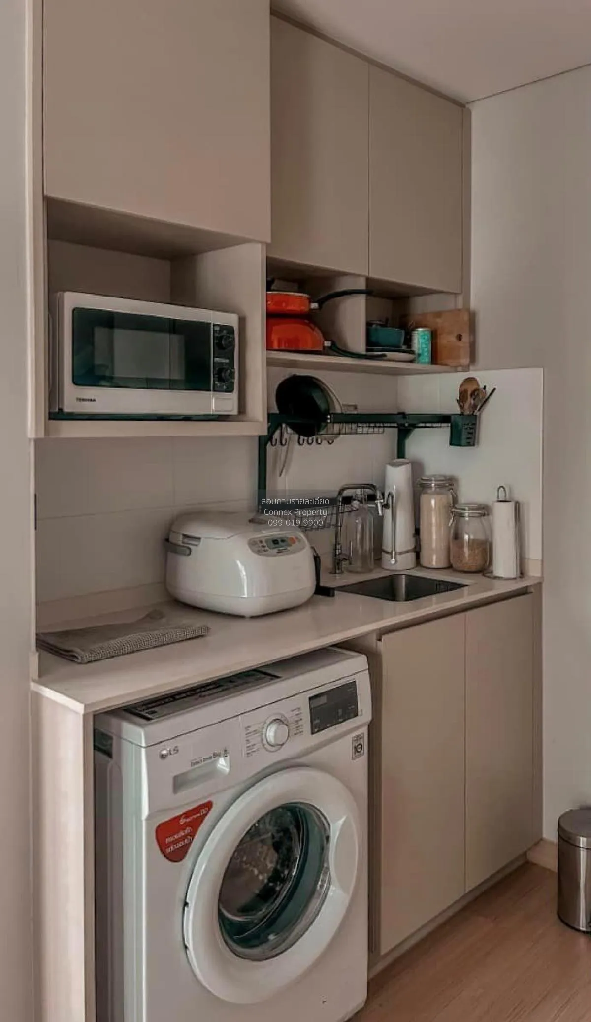 For Rent Condo , Lumpini Suite Phetchaburi Makkasan , MRT-Phetcha