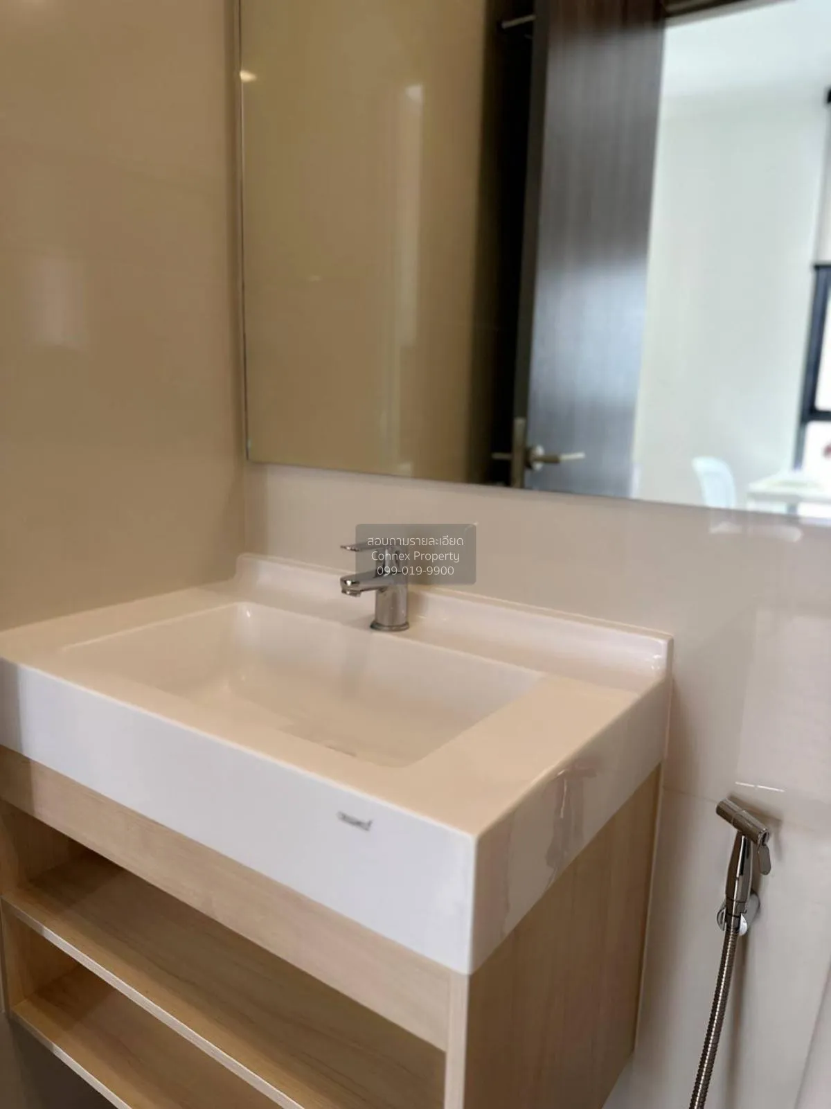 For Rent Condo , The Rich Rama 9 - Srinakarin , ARL-Hua Mak , Sua